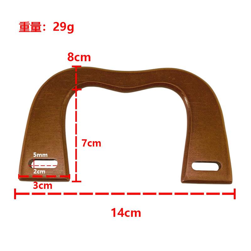 5号
