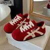 Zapatos de Plataforma con Plantilla Retro Maillard de Cuero Genuino para Mujer 2026 Otoño Nuevos Zapatos Deportivos Casuales Lindos Feos Tipo Entrenador Alemán