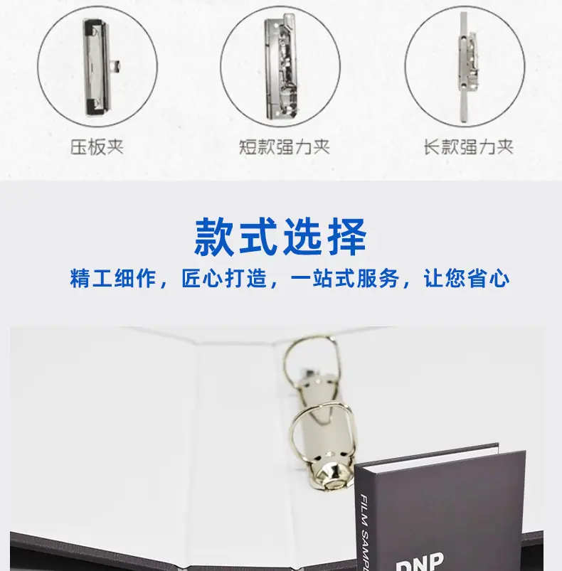 文件夹_07.jpg