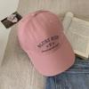 Gorra de béisbol negra estilo americano para mujer, verano 2024, nueva gorra de ala ancha con cabeza grande, pequeña, suave y con lengüeta de pato para hombre.