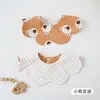 Versión Coreana de Baberos de Algodón Clase A para Recién Nacidos, Baberos de Pétalos Giratorios de Doble Cara, Toallas Salivares para Bebés