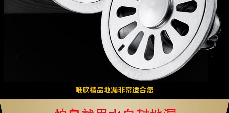 详情_05