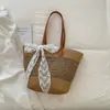 Bolsa de Praia Tecida para Férias na Praia, Grande Capacidade, Bolsa de Ombro Color-Blocking para o Dia a Dia, Fashion, Estilosa, Tendência, Bolsa Tote