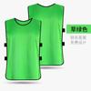 Roupa Frisbee Colete de Treino de Futebol em Mesh Colete Desenvolvimento Esportivo Team Building Agrupamento de Basquete Tecido Liso Roupa de Equipe