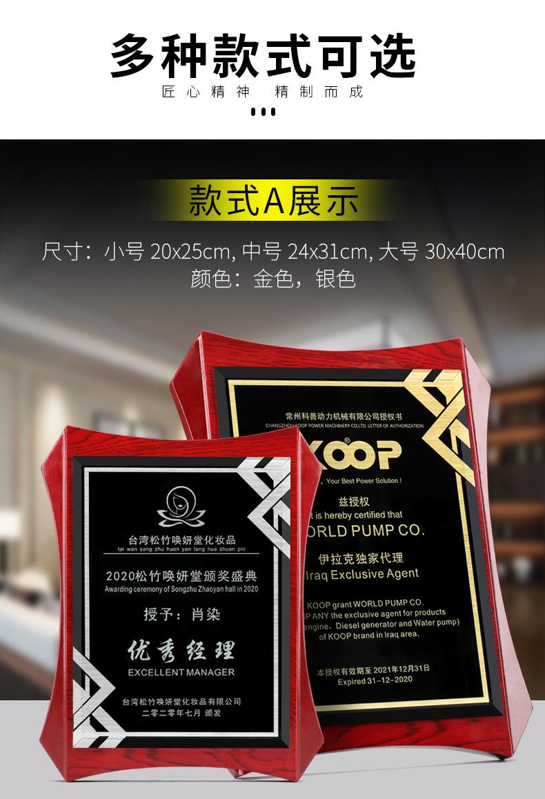 详情2_04.jpg