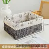 Cesta Organizadora de Escritorio Mimbre Caja de Almacenamiento para Llaves Control Remoto Cesta de Cuerda de Papel Cesta Tejida Snack