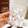 Aceite desmaquillante botella rellenable, set portátil tamaño viaje, mini muestra cosmética desechable de uso diario, botella de vidrio de un solo uso
