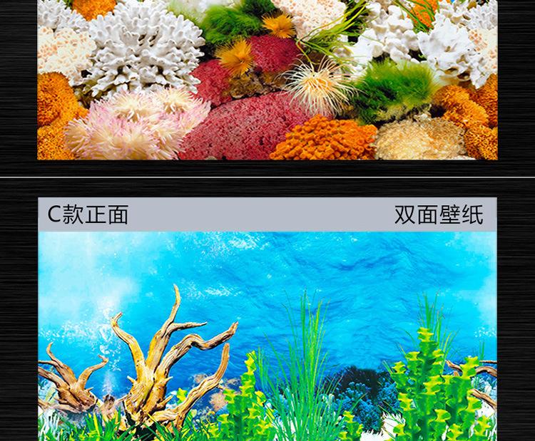 鱼缸壁画_详情750_08.jpg