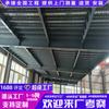 Construcción y Montaje Personalizado de Estructura de Acero en I Plataforma H de Altillo Estanterías Multicapa para Almacenamiento Oficina de Dos Pisos sin Soldadura
