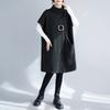 Vestido holgado de manga corta con cuello alto para mujer, informal, adelgazante, de longitud media, disponible en stock, otoño/invierno 2024.
