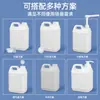 Baldes plásticos espessados ShuiShan de plástico de grau alimentício 1-10L, baldes de óleo, baldes quadrados de embalagem plástica de resina desinfetante química