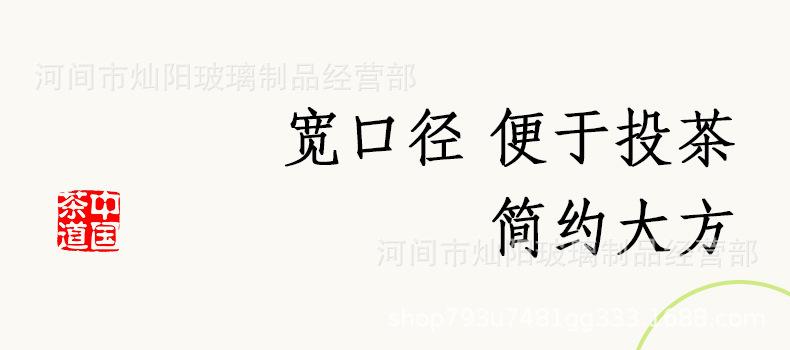 详情_06.jpg