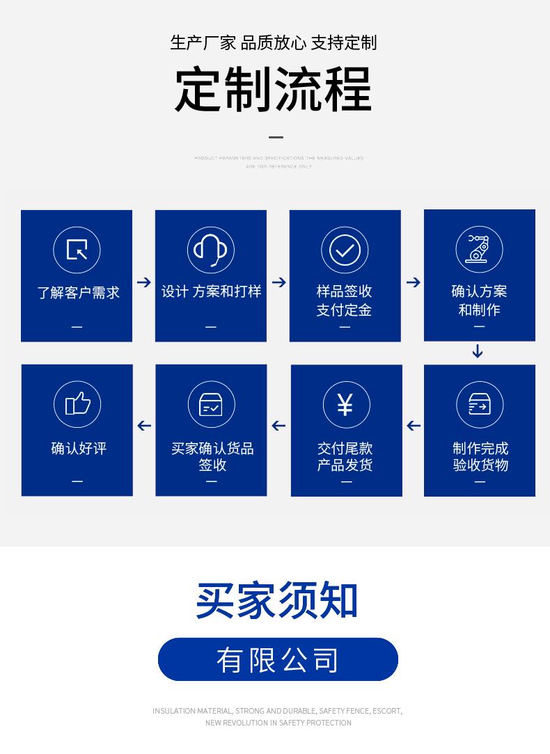 详情页PSD-恢复的-拷贝-恢复的-恢复的-恢复的_11.g