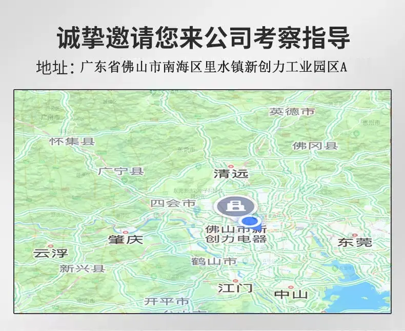 地图