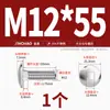 Acero Inoxidable 304 Tornillo de Carruaje de Cabeza Grande Cabeza Redonda Cuello Cuadrado Estante Cabeza Plana Semi-Cuadrado Mm6M8M10M12