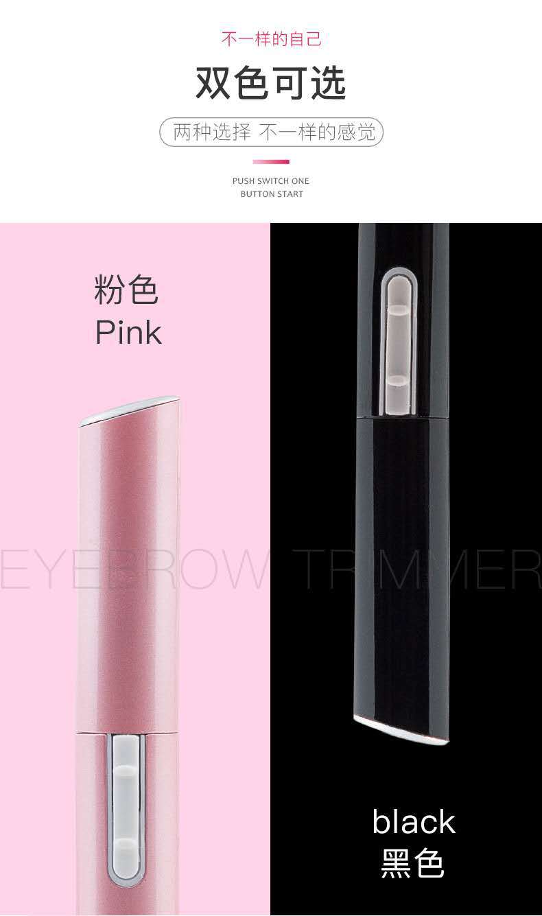 微信图片_20200914222254