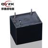 Ventas Directas de Fábrica Relé Qyt73 10A Normalmente Abierto 4 Pines Dc5V/12V/24V Relé Pequeño Renovación