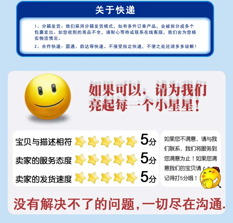 50抽_21.jpg