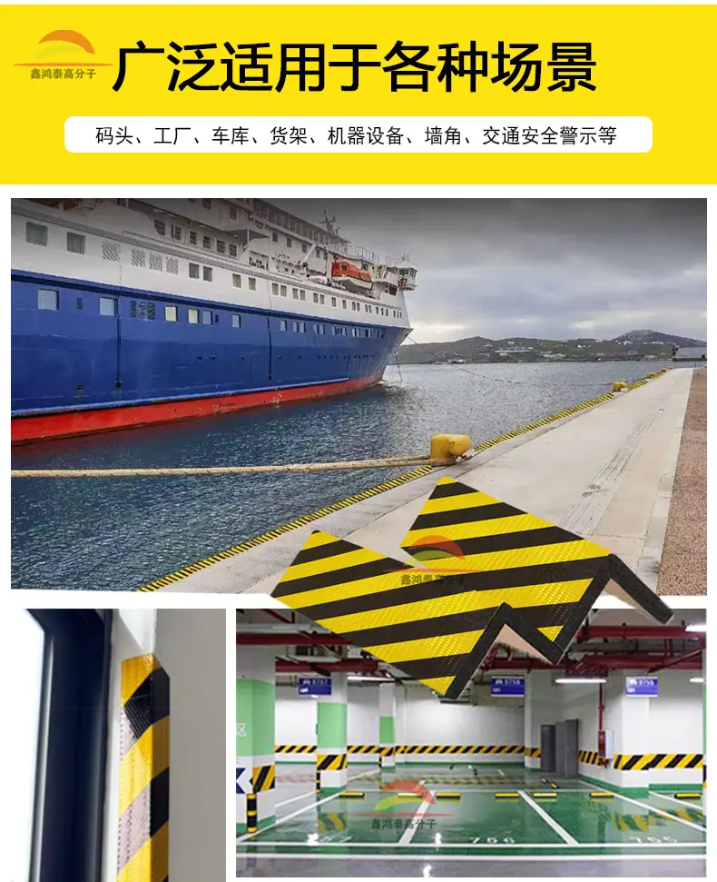 详情页_10