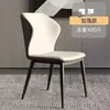 Silla de comedor para uso doméstico, mesa de comedor con respaldo, silla de comedor de lujo ligero italiano para hotel de alta gama, taburete de restaurante moderno minimalista