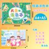 Caneta aquarela portátil livro para colorir crianças jardim de infância alunos da escola primária marca caneta desenho especial terno para colorir