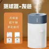 Enchufe de vaporizador de bádminton tipo enchufable máquina de vapor fumigador mejorar durabilidad equipo periférico USB conveniente para transportar