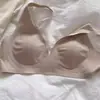 Sujetador de Color Sólido para Busto Grande con Efecto Reductor para Mujer, Sujetador Invisible Sin Costuras con Soporte Lateral Anti-Caída, Espalda Hermosa, Estilo Delgado de Verano para Damas
