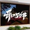 Pegatinas de puerta de vidrio estilo Halloween, decoraciones de vidrio para tiendas, pegatinas electrostáticas para paredes de vidrio, pegatinas electrostáticas para ventanas de ambiente