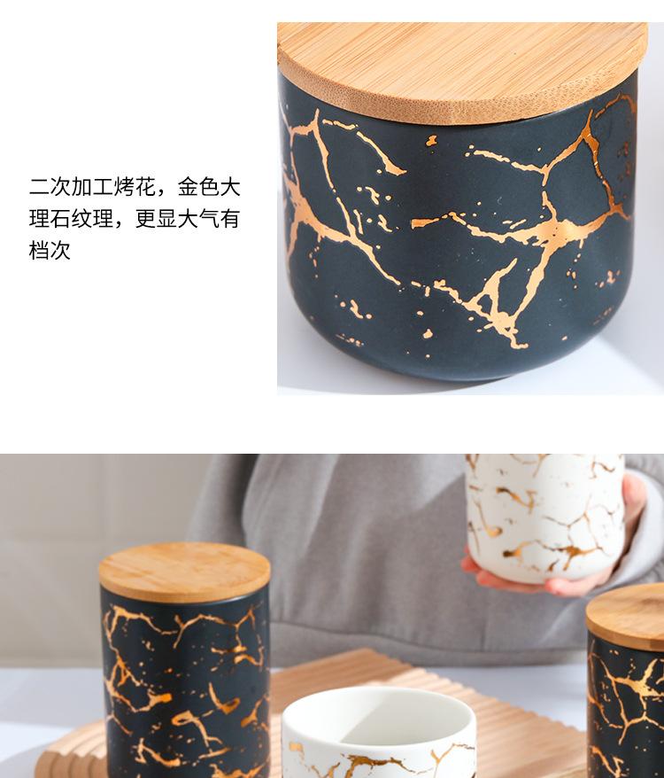 大理石密封罐详情_11.jpg