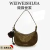 Bolsa Transversal Simples da Moda para o Dia a Dia Bolsa de Ombro Casual de Nicho Coreano Camurça Tendência Versátil Bolsa Dumpling