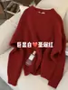 Suéter vintage de alta gama de piel de mapache rojo para mujer, otoño/invierno, estilo casual, perfecto para el año zodiacal y Año Nuevo