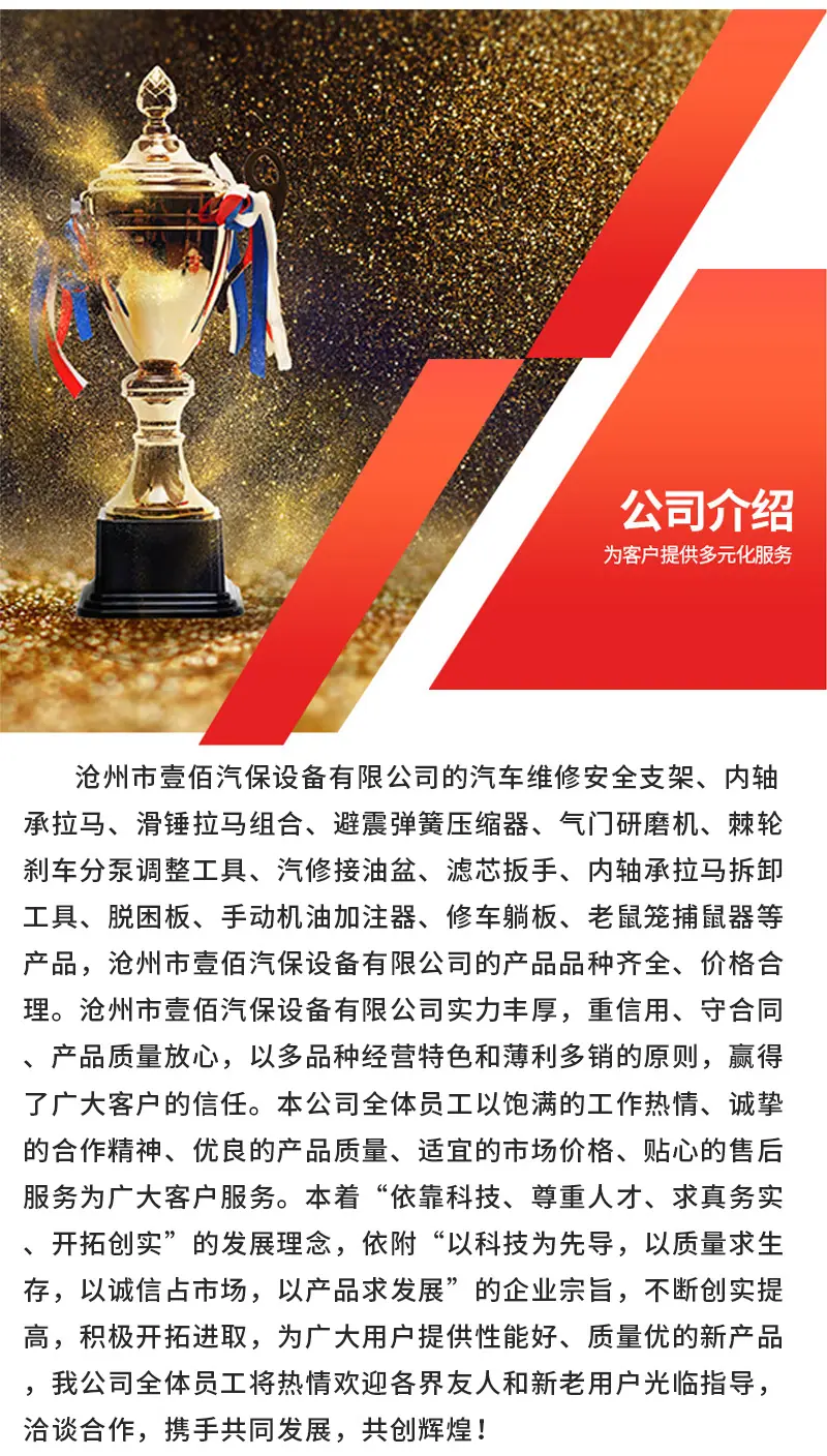 详情页_05.jpg