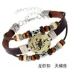 Pulsera de Cuero con Cuentas del Zodiaco Nueva, Sencilla y Moderna, Suministro Transfronterizo Europeo y Americano, Regalo de Cumpleaños, Unisex
