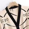 Pijama, Pantalones de Manga Larga, Ropa de Casa de Algodón Puro Casual y Cómoda para Mujer, Colores Contrastantes, Traje Casual Sencillo para Exterior de Otoño