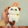 Chaveiro de Pelúcia de Gato Siamês Fofo, Boneca Adorável de Gatinho, Pingente para Bolsa de Casal Estudante