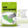 Pen Drive USB 3.0 128G Criativo Rotativo Personalizado 64G32G16G8G Gravação de Logo Empresarial Venda por Atacado Pen Drive USB Personalização