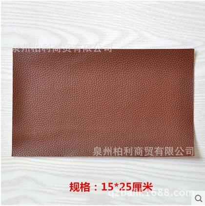 16#粗纹浅咖啡15-25