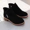 Zapatos para Mujer 2022 Otoño e Invierno Nuevas Botas de Mujer Esmaltadas Botines Botas Martin Británicas para Mujer Moda para Mujer Tacón Grueso Suela Gruesa Botas de Algodón Suela Trbottomy