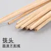 Pauzinhos descartáveis, atacado para restaurantes, pauzinhos de bambu, embalados individualmente para viagem, convenientes e acessíveis para fast food, churrascos, hot pot e uso comercial, higiênicos