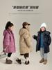 DOG Ropa Infantil Chaqueta de Plumas Chaqueta de Plumas Estilo Western para Niñas 2024 Nueva Chaqueta de Invierno para Salir 85 Terciopelo