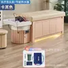 Cama de Masaje Tailandés Yimeijia Peluquería Salón de Belleza Especial Terapia Capilar Circulación de Agua Fumigación Salón de Belleza Peluquería