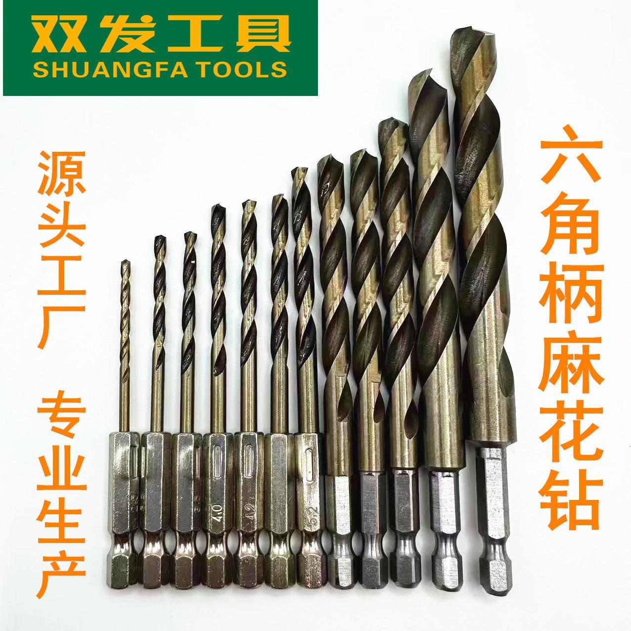 微信图片_20230410104854_副本_副本.jpg