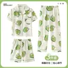 Pijama de Verano para Niñas, Camiseta de Manga Corta y Pantalones Largos, Nuevo Cárdigan Estilo Coreano, Conjunto de Tres Piezas para el Hogar para Niños Mayores