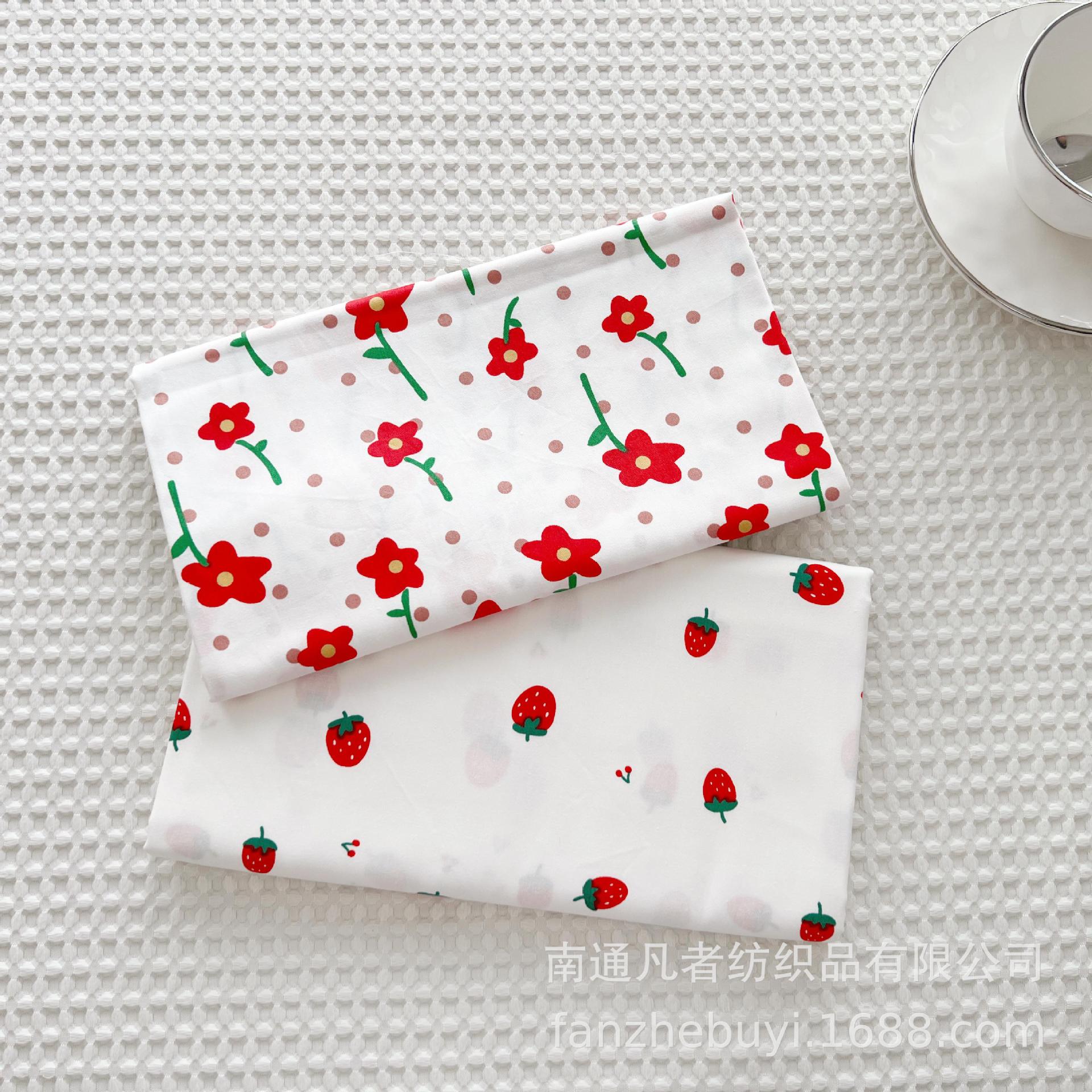 IMG_0234(20231110-021018)