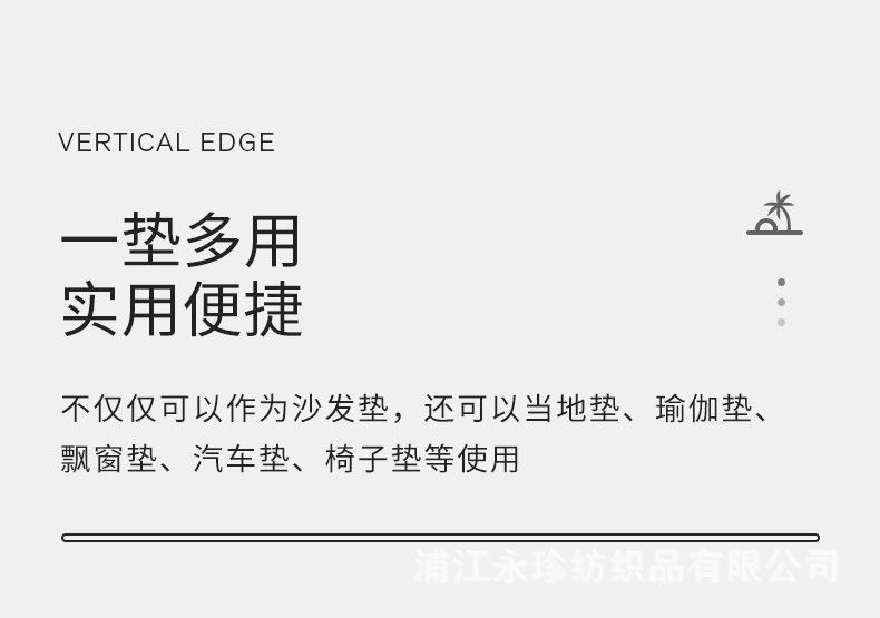 4-12菱语_10.jpg