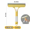 Ferramenta de limpeza de vidros para uso doméstico, raspador de vidro 3 em 1, ferramenta de limpeza especializada para espelhos, raspador e escova de uso duplo