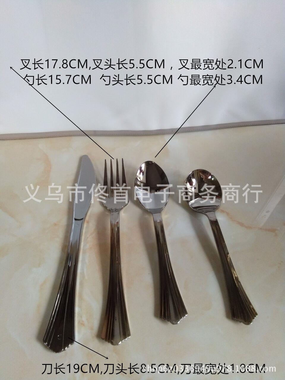 QQ图片20170623105003_副本
