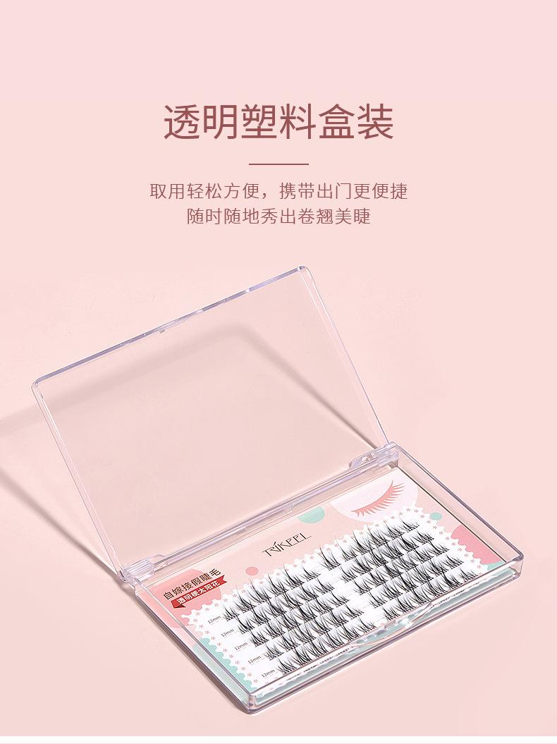 T18804详情_04.jpg