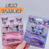 Conjunto de Mini Grampeador Portátil Fofo de Desenho Animado Sanrio para Estudantes e Uso no Escritório, Grampeador Pequeno com Grampos Extras Incluídos