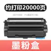 Adequado para Cartucho de Toner Lexmark 55B3000 Ms331 Ms431Dn Mx331 Mx431 Cartucho de Toner 55B3H00 Toner